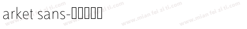 arket sans字体转换